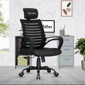 Beaatho Verona Mesh High Back Ergonomic Chair